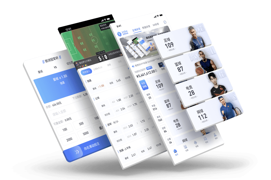 吉祥坊娱乐app
