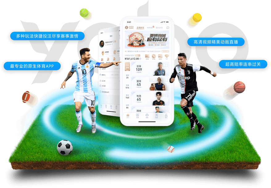 吉祥坊娱乐app